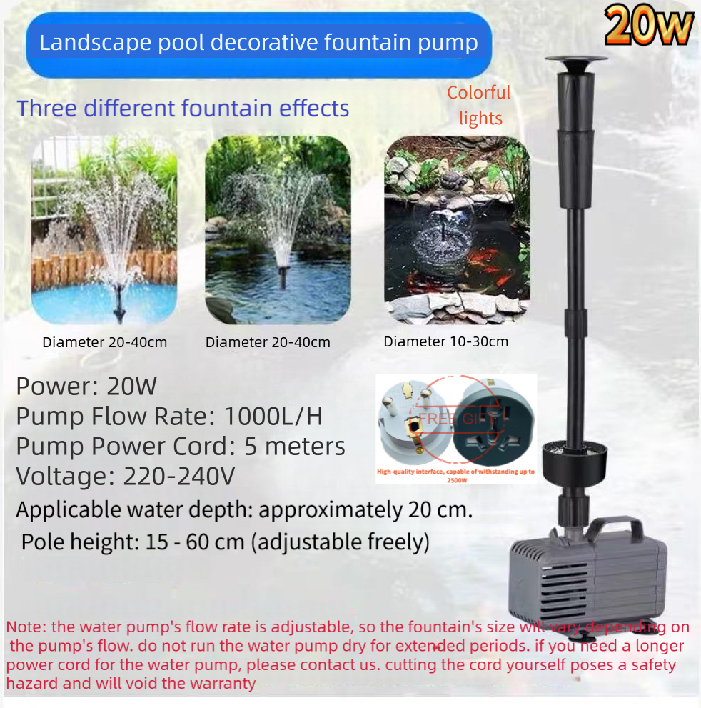 Fish Tank Filter Pump - Fountain pump, water pump, landscape circulation