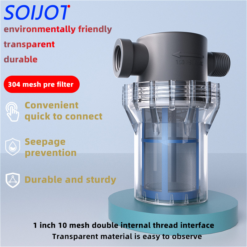 Fish Tank Filter Pump - 1/2inch , Internal and external thread，Filter