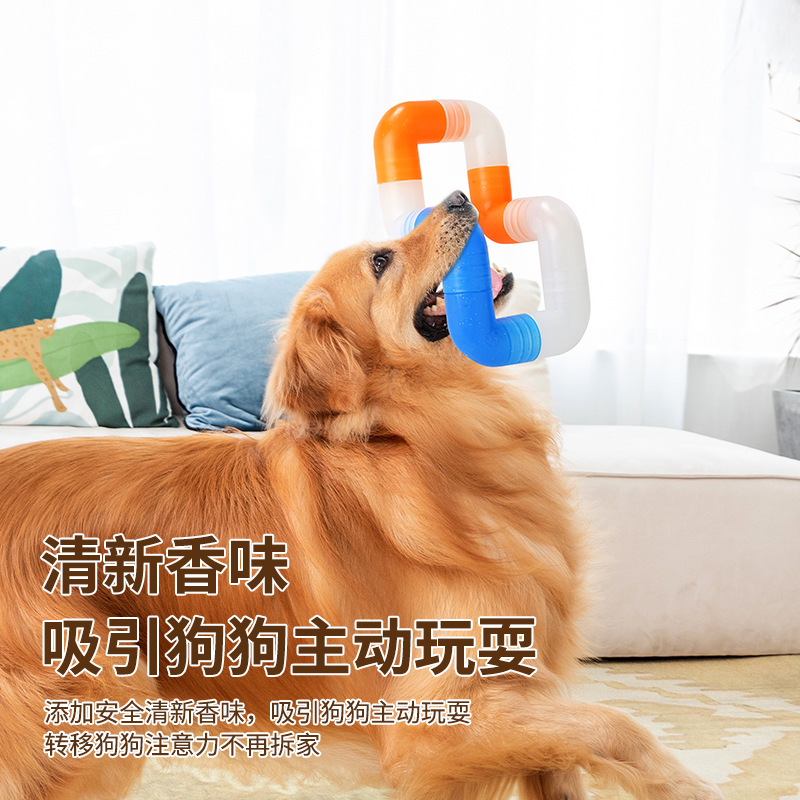 Dog molar toy pet cat dog toy  - Pet Supplies Dog Food 评论和价格