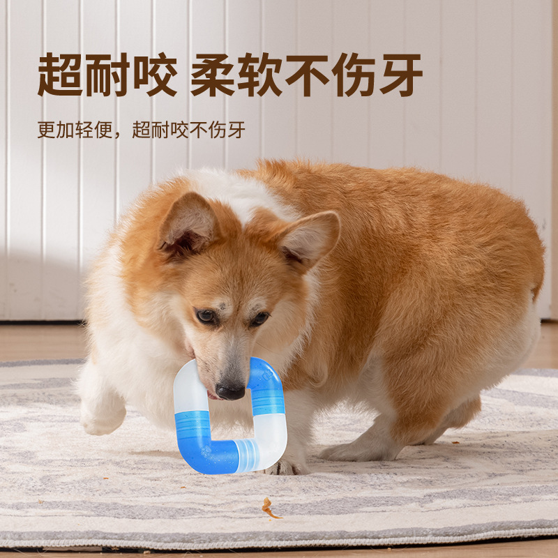 Dog molar toy pet cat dog toy  - Pet Supplies Dog Food 评论和价格