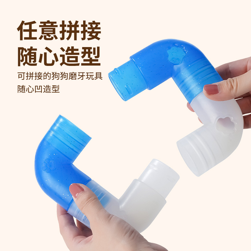 Dog molar toy pet cat dog toy  - Pet Supplies Dog Food 评论和价格