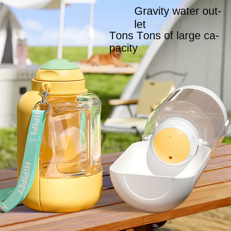 Large-capacity Outing Kettle   - Pet Supplies Hours 评论和价格
