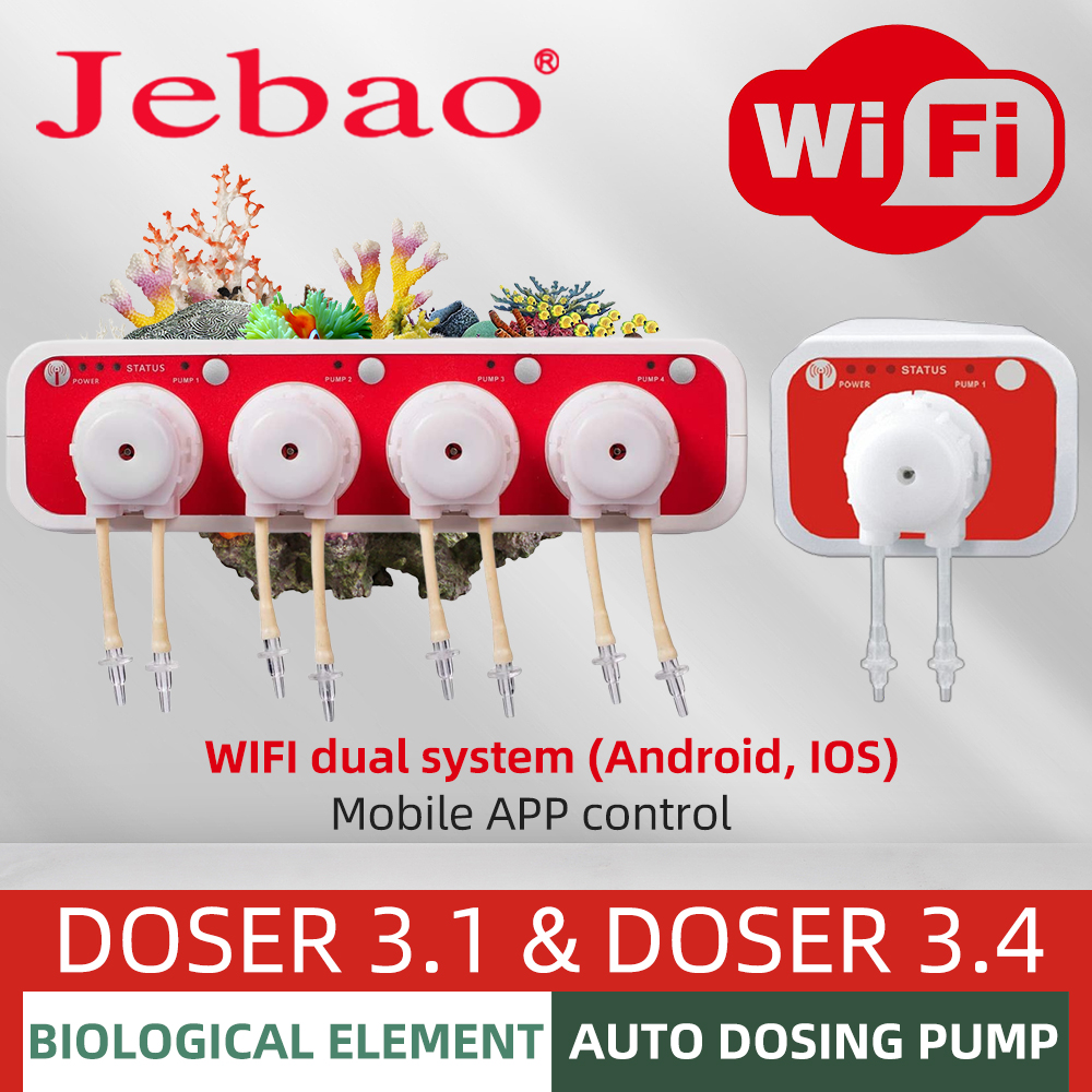 Jebao Water Pump Filter Auto D - Fish Tank Filter Pump 评论和价格