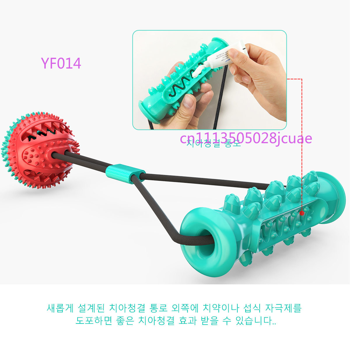 Multi-functional Dog Toy Set,  - Pet Supplies Dog Food 评论和价格