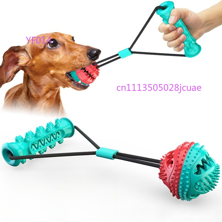 Multi-functional Dog Toy Set,  - Pet Supplies Dog Food 评论和价格