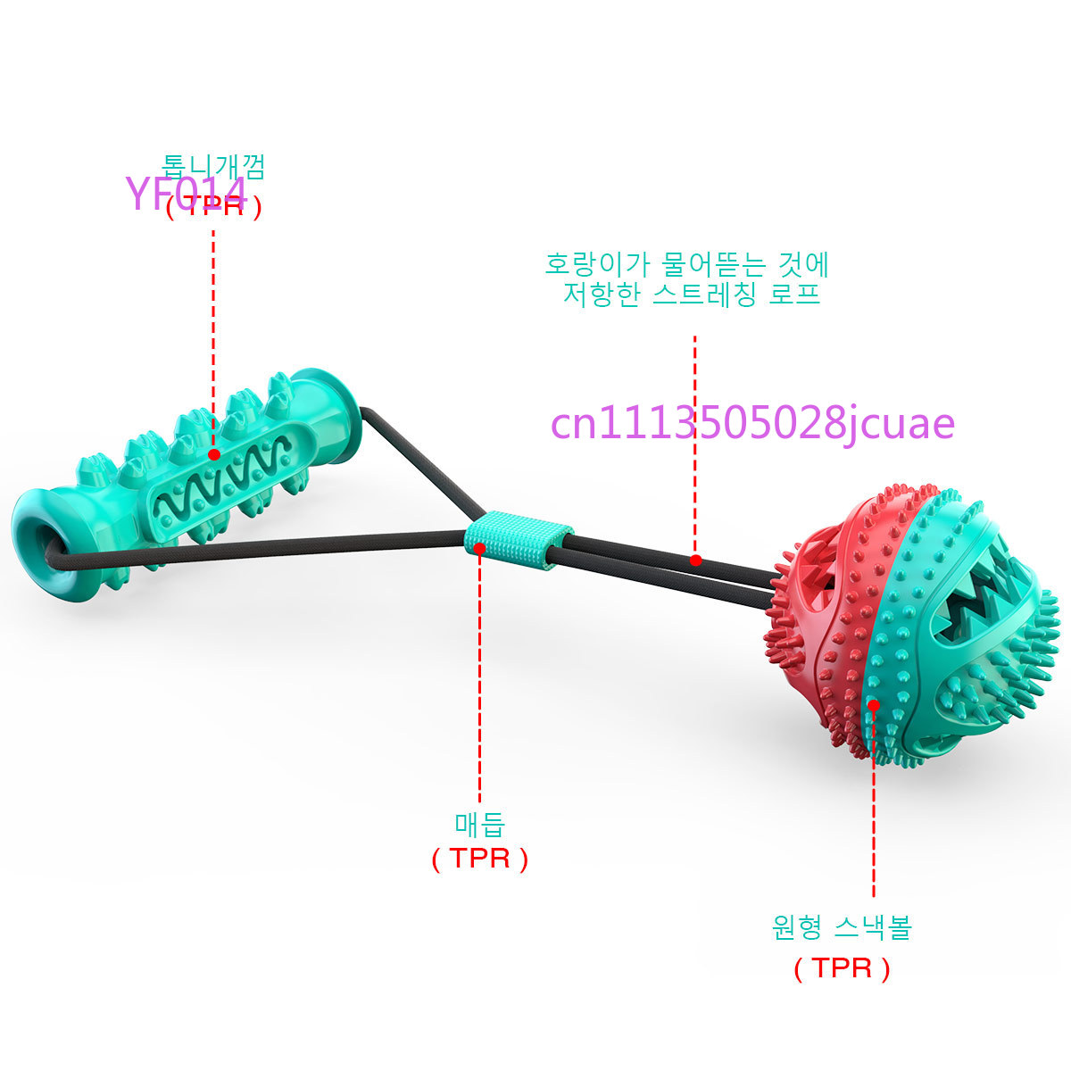 Multi-functional Dog Toy Set,  - Pet Supplies Dog Food 评论和价格