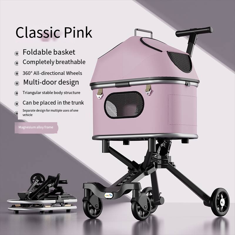 Magnesium alloy body pet strol - Pet Stroller Carrier 评论和价格