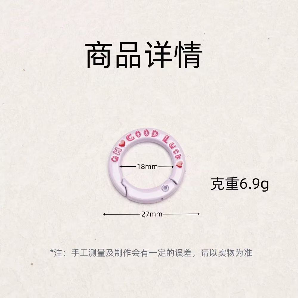 5pcs 27mm Good Luck Round Spri - Pet Supplies Warehouse 评论和价格