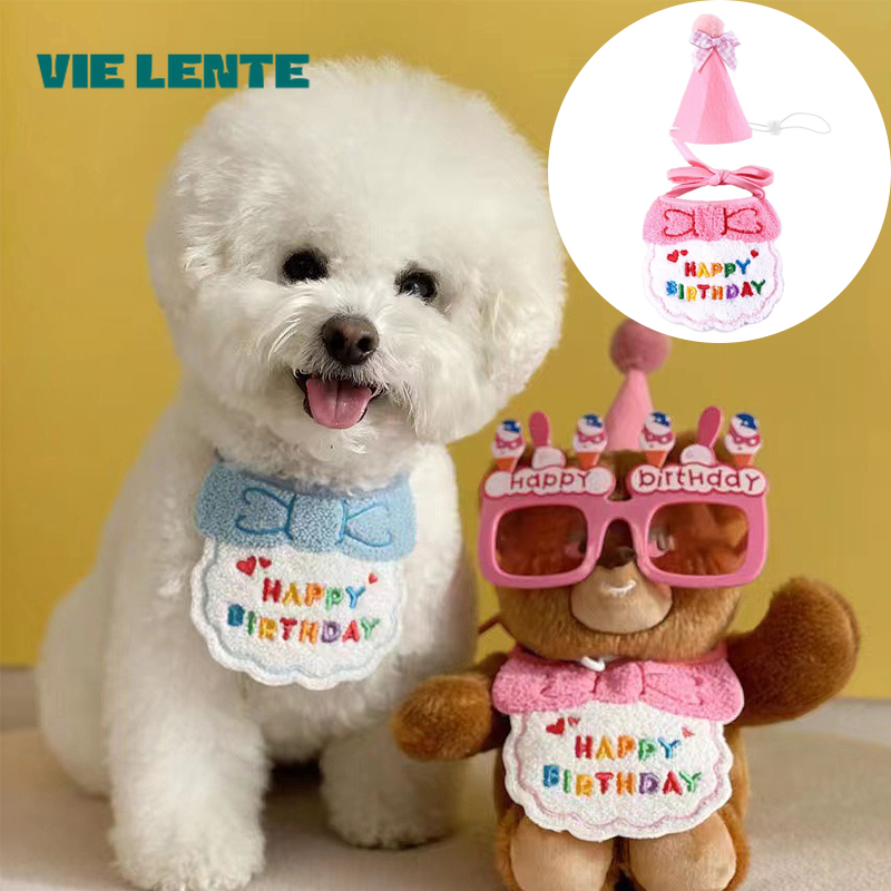 Cat Birthday Scarf Hat Set Dog - Pet Supplies Hours 评论和价格