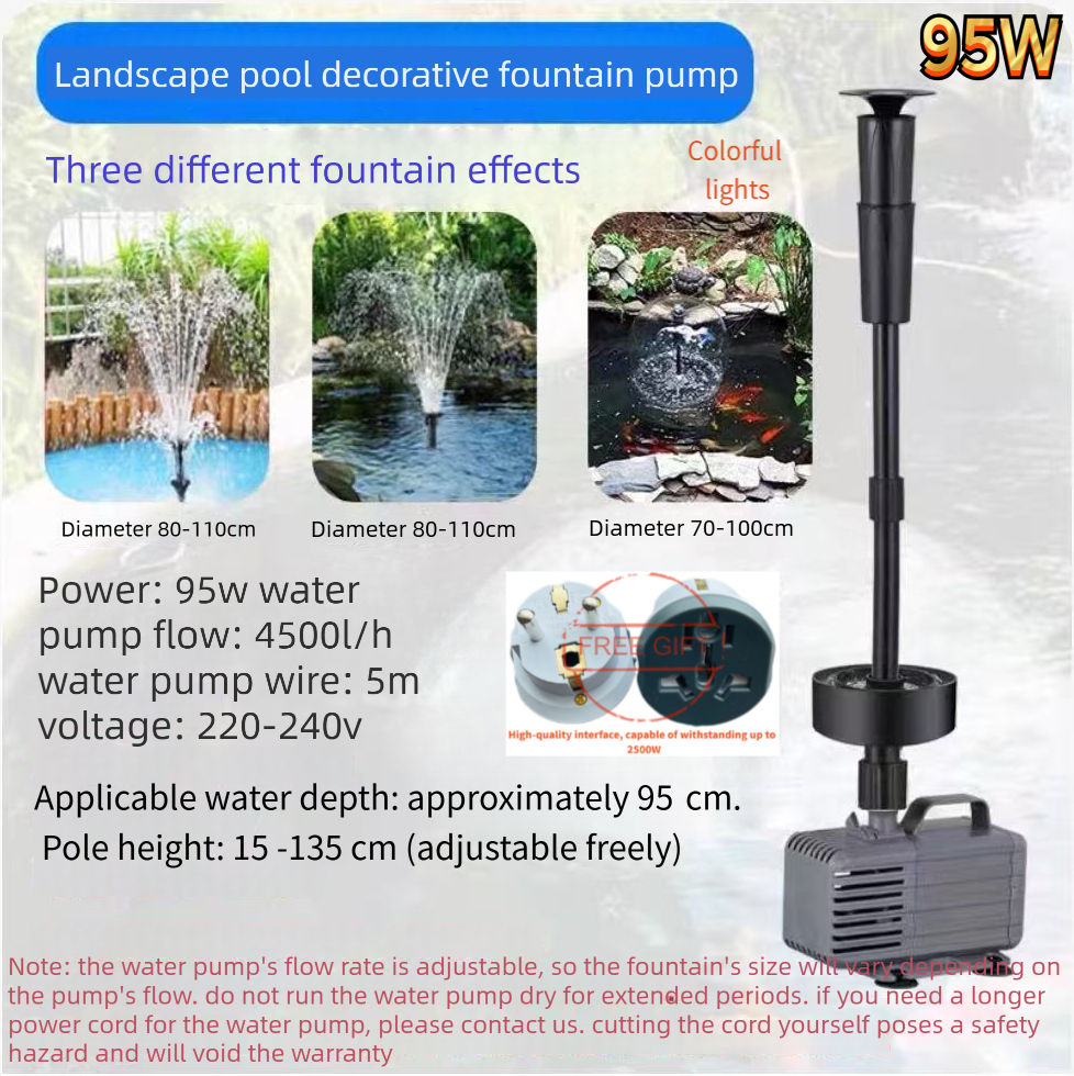 Fountain pump, water pump, lan - Fish Tank Filter Pump 评论和价格