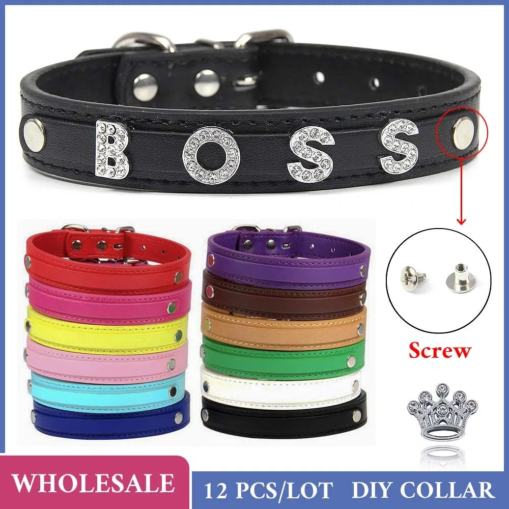 12 PCS Wholesale Plain PU Leat - Pet Supplies Wholesale 评论和价格