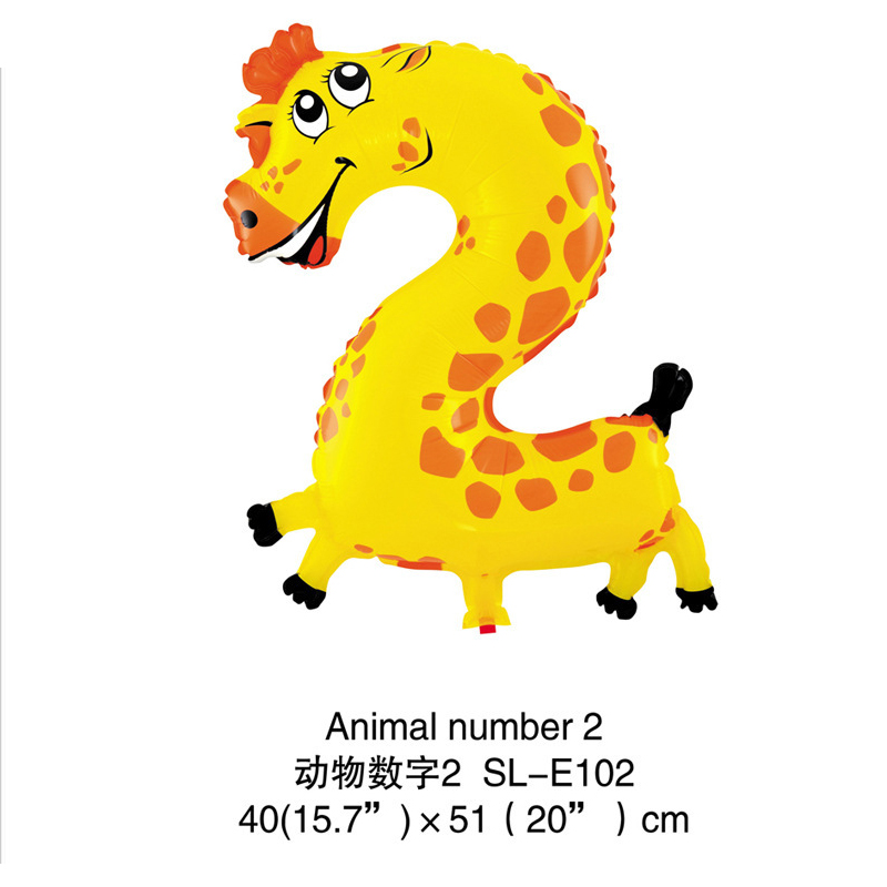 1-50pcs 16inch Jungle Animal B - Pet Supplies Wholesale 评论和价格
