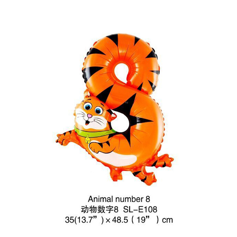 1-50pcs 16inch Jungle Animal B - Pet Supplies Wholesale 评论和价格